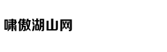 北大学霸公开学习方法